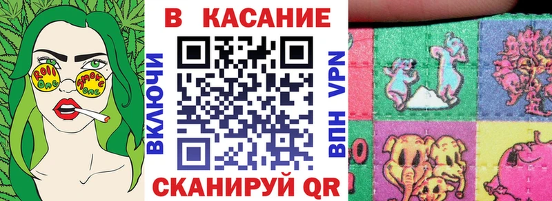 Как найти наркотики Малгобек Галлюциногенные грибы  Cocaine  МЕФ  Гашиш  Альфа ПВП 