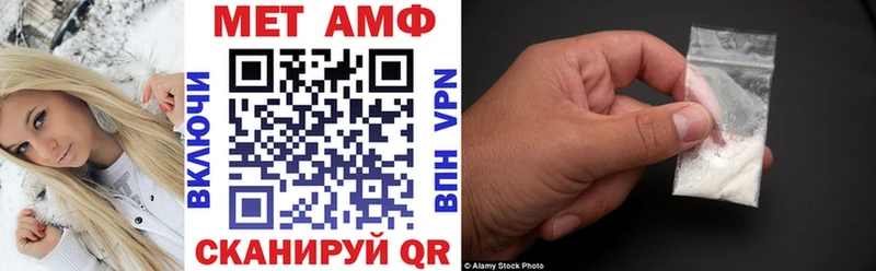 это Telegram  OMG рабочий сайт  Малгобек  хочу наркоту  Amphetamine Premium 