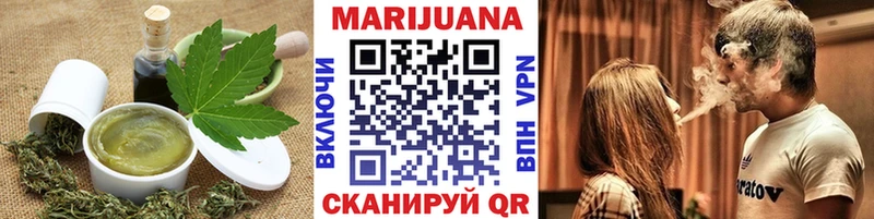Canna-Cookies конопля  дарнет шоп  Малгобек 