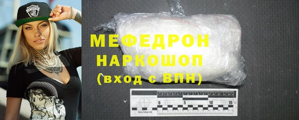 прущая мука Корсаков