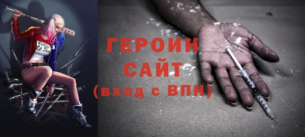 мефедрон мука Ладушкин
