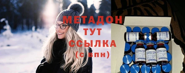винт Лабытнанги