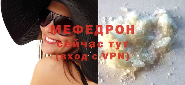 гашиш Кукмор