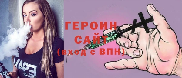 винт Лабытнанги