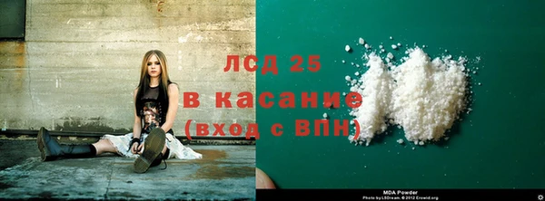 винт Лабытнанги