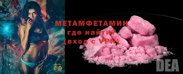 COCAINE Лагань