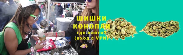 COCAINE Лагань