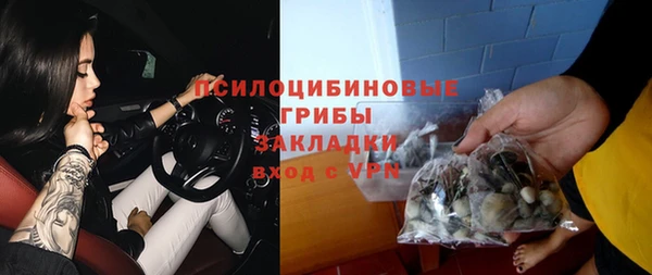 таблы Кохма