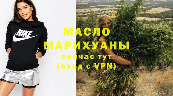 метадон Красавино