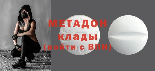винт Лабытнанги