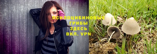 мефедрон мука Ладушкин