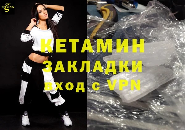 spice Кулебаки