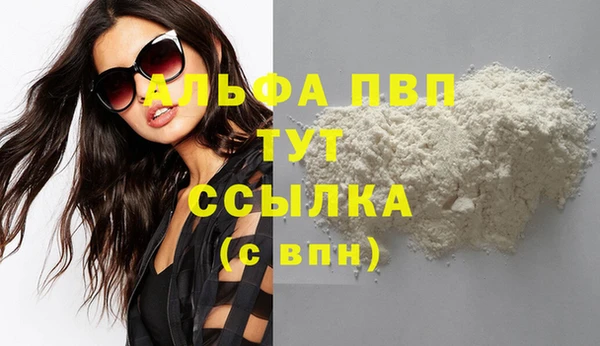 spice Кулебаки