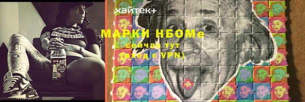 гашиш Кукмор
