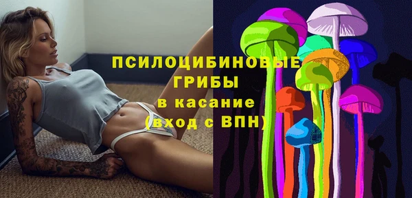 COCAINE Лагань