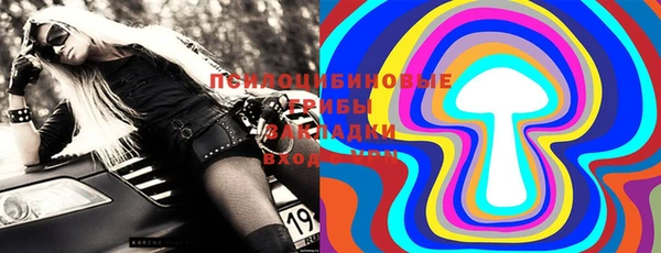 хмурый Коряжма
