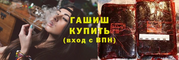 гашиш Кукмор