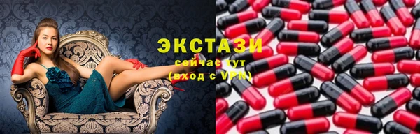 мефедрон мука Ладушкин