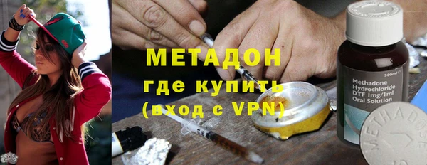 spice Кулебаки