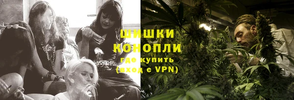 COCAINE Лагань
