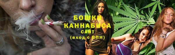 гашиш Кукмор