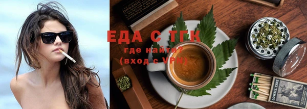 гашиш Кукмор