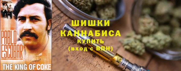 гашиш Кукмор