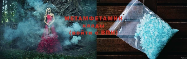 COCAINE Лагань