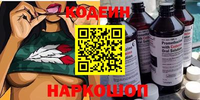 альфа пвп Жуковский