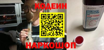 альфа пвп Жуковский