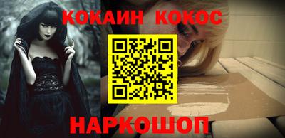 гашик Ирбит