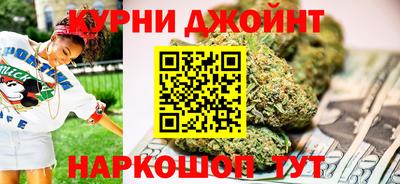 синтетический гашиш Заводоуковск