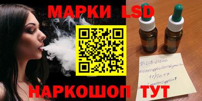 альфа пвп Жуковский