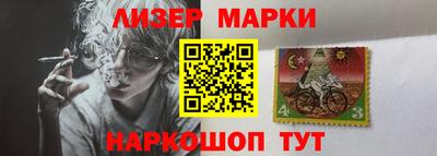 альфа пвп Жуковский