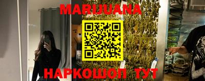 альфа пвп Жуковский