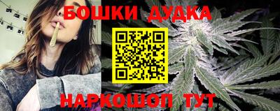 эйфоретик Заволжье