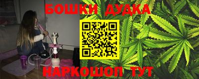 альфа пвп Жуковский