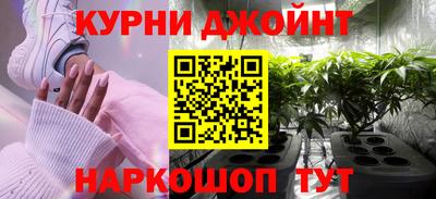 синтетический гашиш Заводоуковск