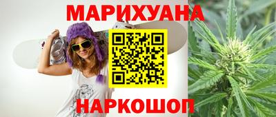 эйфоретик Заволжье