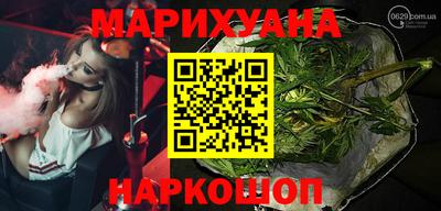эйфоретик Заволжье
