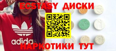 альфа пвп Жуковский