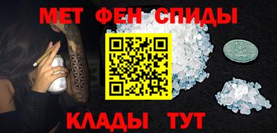 эйфоретик Заволжье