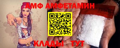 синтетический гашиш Заводоуковск
