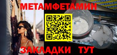 эйфоретик Заволжье