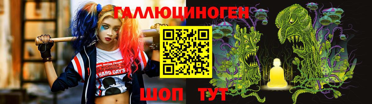 Вейп ТГК Малгобек