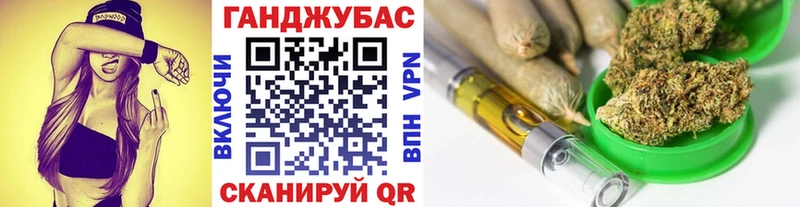 купить наркоту  Малгобек  Шишки марихуана план 